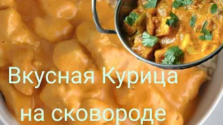 Рецепт куриного филе для тех, кому некогда долго ГОТОВИТЬ