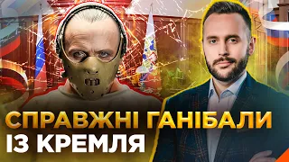 ОБЕРЕЖНО! ФЕЙК. Навіщо Кремль помилував ґвалтівників і маніяків