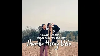 Jhumka Heray Delo [ Slowed + Reverb ] Nagpuri Remix Lo-fi Love Story Mashup Song 2024