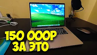 Обзор MacBook Pro 15 2017 (A1707)