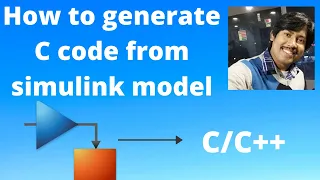 How to generate C code from simulink model