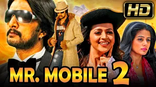 Mr Mobile 2 (HD) Kannada Thriller Hindi Dubbed Movie | Sudeep, Bhavana, Priyamani, Sonu Sood