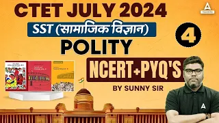 CTET Polity Marathon 2024 #4 | CTET SST Paper 2 By Sunny Sir