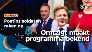 Verkiezingsprogramma Omtzigt | De Avondshow met Arjen Lubach (S4)