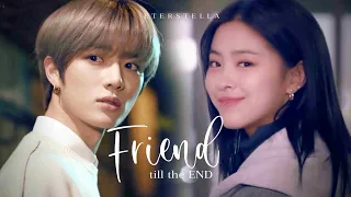 FRIEND - BEOMRYU FMV