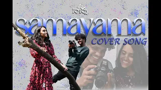 Samayama Cover Song Video | Hi Nanna | Nani | Mrunaal Thakur | Heshab  Abdul Wahab | Shouryuv