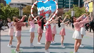 [KPOP IN PUBLIC CHALLENGE] TWICE (트와이스) - "What is love?" dance cover by FDS Vancouver