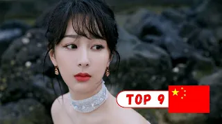 Top 10 Most Beautiful Chinese Actresses of 2023 ✨ [MOST POPULAR]