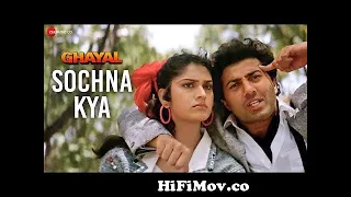 Sochna Kya - Ghayal(1990)   Sunny Deol & Meenakshi Sheshadri  Music For Everyone