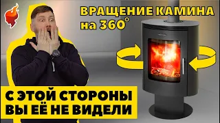 Поворотный камин с большим обзорным стеклом для отопления дома.