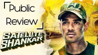 Satellite Shankar Public Review- SUPER HIT or SUPER FLOP? The ‘Aam Janta’ Speaks Up! | Sooraj