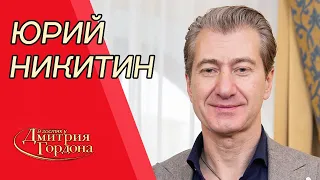 Продюсер Сердючки Никитин. Болезнь Данилко, секс с Билык, интим с Астафьевой. В гостях у Гордона