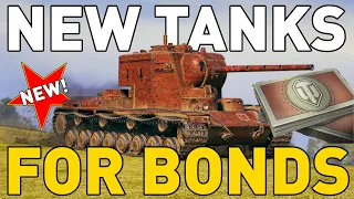 New Tanks for Bonds in World of Tanks 2022!