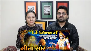 Pakistani Reacts to Krishna Teachings From Bhagavad Geeta