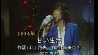 筒美京平コレクション ３ 【1970年代】