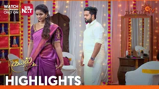 Kayal - Highlights | 12 August 2023 | Sun TV | Tamil Serial