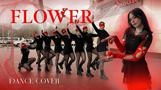 [KPOP IN PUBLIC] JISOO - ‘꽃(FLOWER)’ DANCE COVER by XSTRANGE | UKRAINE #kpopinpublic #dancecover