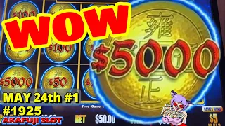 Minimum Bet!🤩High Limit Dollar Storm Slot Machine Jackpot Hand Pay