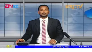 Tigrinya Evening News for September 8, 2021 - ERi TV, Eritrea