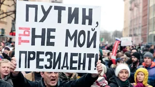 "Забастовка избирателей" Навального в России