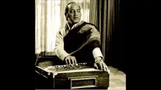 Piya More Aaye  Raag Champak - Sung By Mehdi Hassan