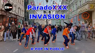 [K-POP IN PUBLIC | ONE TAKE] ENHYPEN (엔하이픈) - ParadoXXX Invasion Dance Cover by HEYDAY | 4K