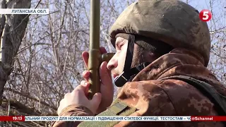 "Гарячий" ранок біля Катеринівки: окупанти обстріляли позиції бійців ООС - чи відповіли армійці