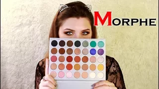 ♥ Morphe Jaclyn Hill palette: отзыв, цена, макияж ♥