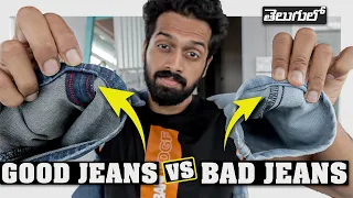 7 TRICKS TO SPOT CHEAP QUALITY JEANS (stop wasting money) || Mens Fashion in Telugu || Aye Jude