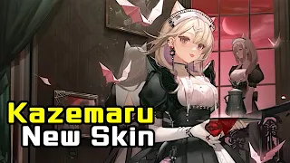 Kazemaru New Skin | Arknights/明日方舟 カゼマルの新しいコーデ