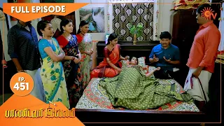 Pandavar Illam - Ep 451 | 20 May 2021 | Sun TV Serial | Tamil Serial