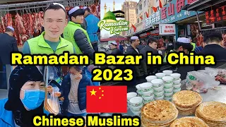 Ramadan in China | Ramadan Bazaar in China | Chinese Muslims | Ramadan shopping | Mosque in China