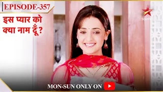 Iss Pyar Ko Kya Naam Doon? | Season 1 | Episode 357 | Khushi banegi Mrs. India!