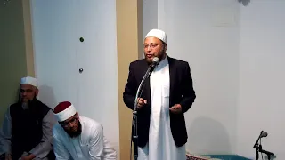 Dua Mahfil for Shaykh Muharram Ali Rahimahullah