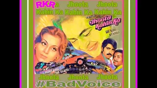 Dil Mein Jo Mere.Jhoota Kahin Ka1979.Kishore Kumar.R D Burman.Gulshan Bawra.Rishi K.Neetu S.Rakesh R