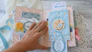 Scrapbooking | Album for a boy | Скрапбукинг | Интерактивный альбом для мальчика