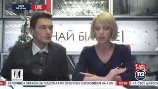 "Знай больше" о инциденте Андрея Дрофы в Доме профсюзов
