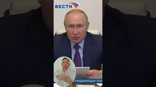 Сурдопереводчик🤣