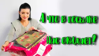 ОГРОМНАЯ РАСПАКОВКА! посылка из сайта Newchic