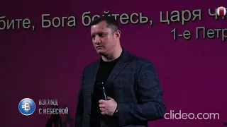 Епископ РОСХВЕ Алексей Новиков не понимает причину проведения антивоенных митингов в России