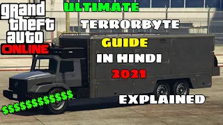 Terrorbyte Guide In Hind Gta Online | Gta rage | Terrorbyte kya ha ? | Dekh lo Abhi important