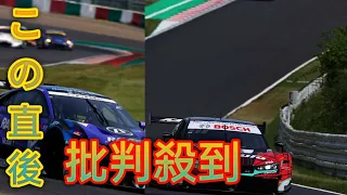 明暗別れたホンダ・シビック陣営の予選。ホームの鈴鹿がアゲインスakariトの難コースに!? ／スーパーGT第3戦鈴鹿GT500予選