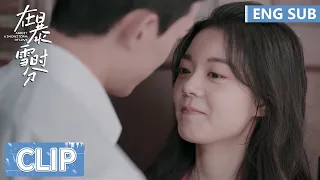 EP27 Clip | Lin Yiyang is nervous about seeing Yin Guo's parents | Amidst a Snowstorm of Love