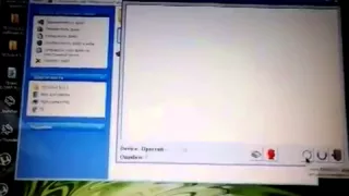 Настройка Kline адаптера и программы Tecu3 в системе Windows XP