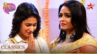 Nisha aur uske cousins ne ki Leela se request! | Nisha Aur Uske Cousins