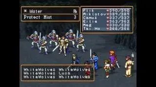 Suikoden 2 (PS) Luca Blight Battle