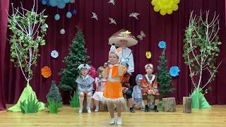 Детский спектакль по мотивам сказки В. Г. Сутеева «Под грибом»
