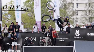 FULL HIGHLIGHTS! BMX PARK FINALS - FISE JAPAN 2019