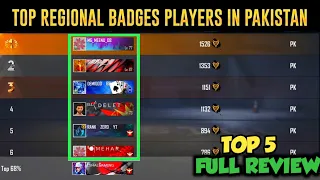 Free Fire Pakistan Server 🇵🇰 Top 5 Regional Badges Player's || (Season 43 ) Full Review