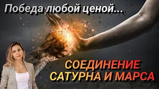 Март - апрель 2024, период великого противостояния ⚡#джйотишастролог #астрология_онлайн